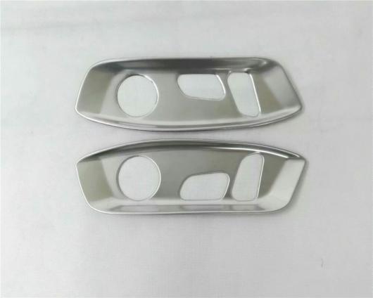 適用: フォルクスワーゲン/VOLKSWAGEN VW アトラス テラモント 2017 2018 2019 カーシート アジャスター スイッチ ノブ ボタン コントロール カバー トリム インテリア ABS マット AL-MM-2628 AL_6