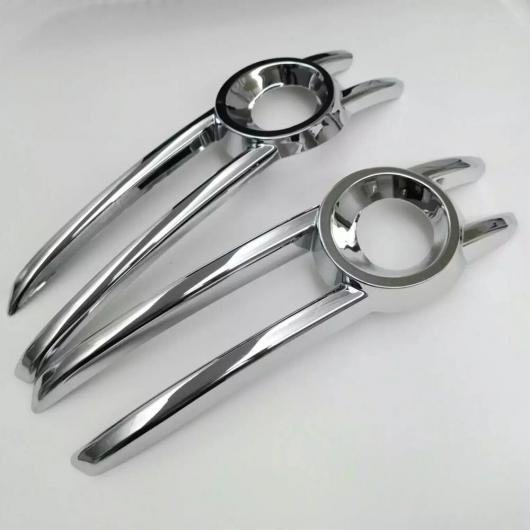 適用: アウディ/AUDI Q3 2013 2014 2015 フロント フォグライト ランプ フレーム ABS クローム 装飾 カバー トリム エクステリア アクセサリー AL-MM-2636 AL