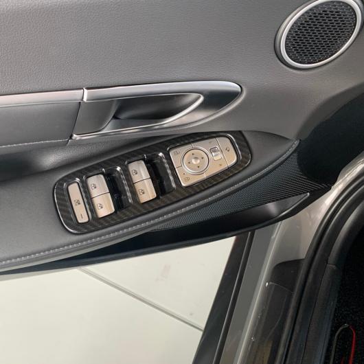 適用: ヒュンダイ/現代/HYUNDAI ソナタ DN8 2020 2021 ABS カーボンファイバー ウインドウ リフト ボタン スイッチ パネル カバー トリム ステッカー 左ハンドル用 AL-MM-2646 AL