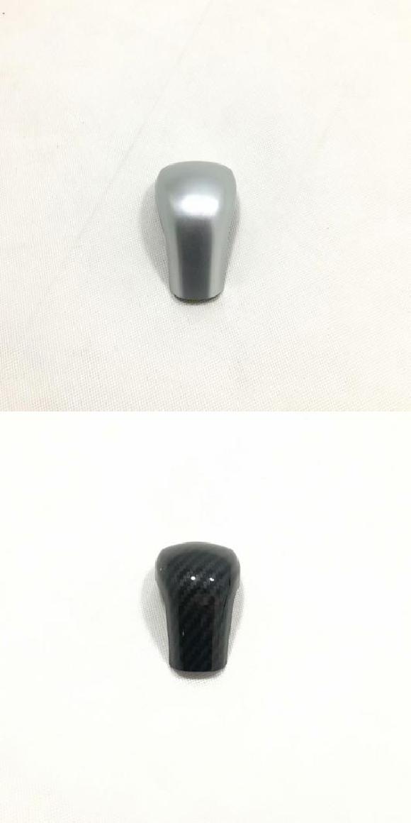 適用: トヨタ アヴァロン 2019 2020 ABS マット ギア ヘッド シフト ノブ カバー ギア シフト ハンドル ボール マットシルバー・カーボン調 AL-MM-2681 AL