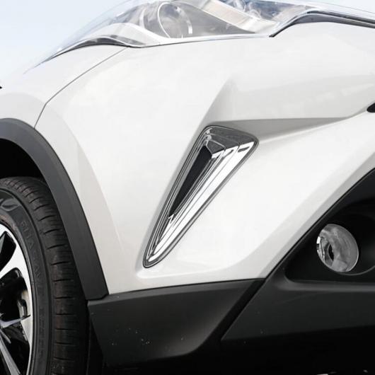 適用: トヨタ CHR C-HR 2016 2017 2018 ABS クローム フロント バンパー サイド グリル カバー トリム フロント フォグライト プロテクター アクセサリー カーボン・クロム AL-MM-2806 AL