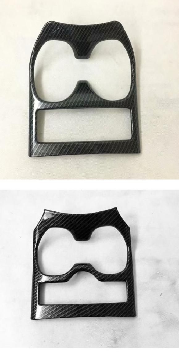 適用: 日産 X-トレイル T32 X トレイル ローグ 2014-2017 2018 ABS カップホルダー ドリンク カップ フレーム トリム カバー 2WD カーボンファイバー・4WD カーボンファイバー AL-MM-2888 ALの通販は