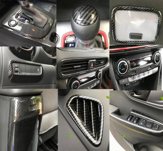 適用: ヒュンダイ/現代/HYUNDAI コナ エンシノ カウアイ 2018 2019 2020 エアコン ウインドウ スイッチ カバー スタイリング インテリア アクセサリー エアコン スイッチ カバー AL-MM-3016 AL_5