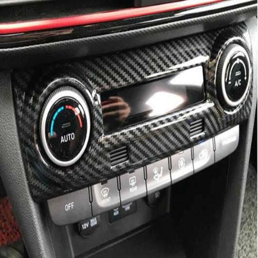 適用: ヒュンダイ/現代/HYUNDAI コナ エンシノ カウアイ 2018 2019 2020 エアコン ウインドウ スイッチ カバー スタイリング インテリア アクセサリー エアコン スイッチ カバー AL-MM-3016 AL_4