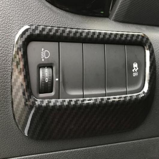 適用: ヒュンダイ/現代/HYUNDAI コナ エンシノ カウアイ 2018 2019 2020 エアコン ウインドウ スイッチ カバー スタイリング インテリア アクセサリー エアコン スイッチ カバー AL-MM-3016 AL_7