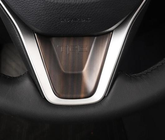 適用: トヨタ RAV4 2019 2020 インテリア 木目調 装飾 アクセサリー インストルメント コンソール ギア ドリンクホルダー カバー  通気口 の通販はau PAY マーケット - オートパーツエージェンシー | au PAY マーケット－通販サイト