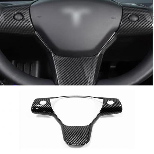 適用: テスラ/TESLA モデル Y 2020 2021 カーボンファイバー ステアリング ホイール 装飾 トリム ステアリング ホイール フレーム カバー ステッカー インテリア アクセサリー スタイル2 AL-MM-3089 AL_5