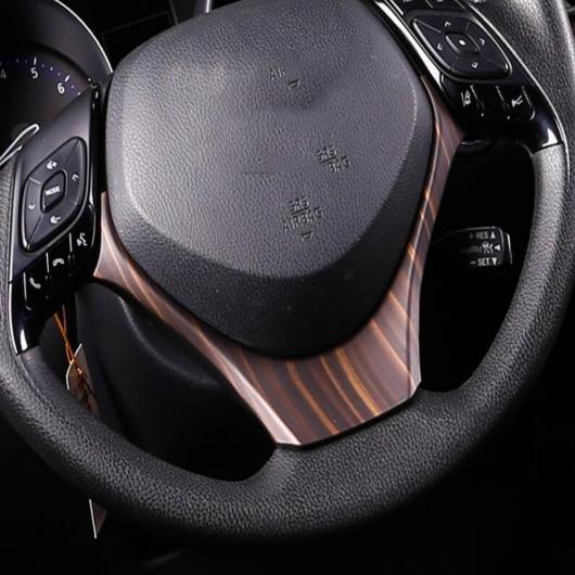 AL 適用: トヨタ C-HR CHR 2016-2018 2019 センター コンソール シート アームレスト ボックス カバー セントラル アーム レスト パネル トリム インテリア ヘッドライト スイッチ AL-MM-3114