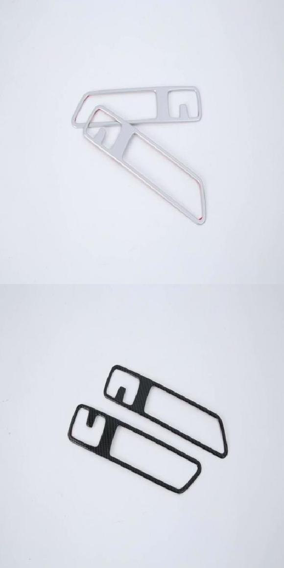 適用: アウディ/AUDI Q5 2018 2019 2020 カーボンファイバー リアシート コントロール アジャスター ハンドル カバー トリム モールディング インテリア アクセサリー マットシルバー・カーボン調 AL-MM-3184 ALの通販は