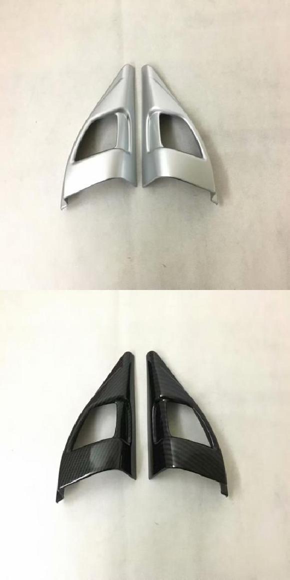 適用: シトロエン/CITROEN C5 エアクロス 2017 2018 2019 2020 カーボンファイバー フロント ドア スピーカー ウインドウ Aピラー カバー トリム インテリア マットシルバー・カーボン調 AL-MM-3228 AL