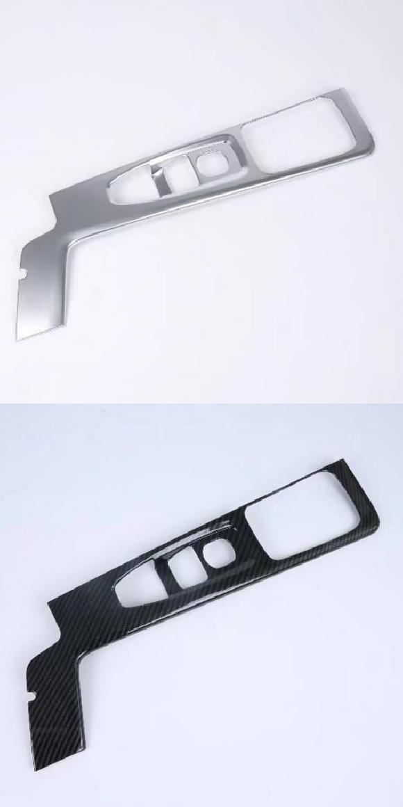 適用: ボルボ/VOLVO XC60 XC 60 2018 2019 2020 カーボンファイバー エレクトロニック オート ハンドブレーキ ハンド ブレーキ ボタン トリム カバー ステッカー マットシルバー・カーボン調 AL-MM-3235 ALの通販は