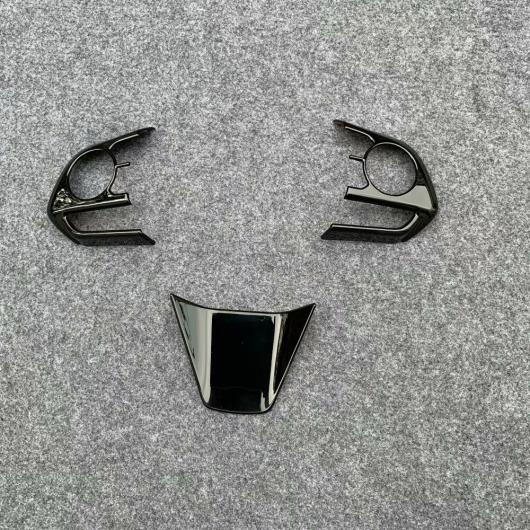 適用: トヨタ ハリアー ヴェンザ 2020 2021 ABS クローム ステアリング ホイール パネル カバー ベゼル トリム バッジ モールディング ガーニッシュ AL-MM-3324 AL