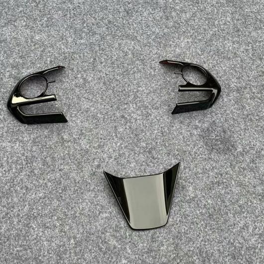 適用: トヨタ ハリアー ヴェンザ 2020 2021 ABS クローム ステアリング ホイール パネル カバー ベゼル トリム バッジ モールディング ガーニッシュ AL-MM-3324 AL_1