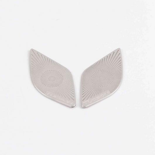 適用: ヒュンダイ/現代/HYUNDAI ツーソン 2016-2018 2019 2020 ステンレス スチール インテリア ドア スピーカー トリム ベゼル カバー ガーニッシュ アクセサリー ブラック 1 AL-MM-3367 AL_4