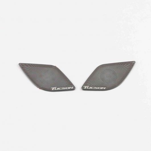 適用: ヒュンダイ/現代/HYUNDAI ツーソン 2016-2018 2019 2020 ステンレス スチール インテリア ドア スピーカー トリム ベゼル カバー ガーニッシュ アクセサリー ブラック 1 AL-MM-3367 AL_6