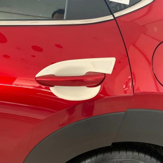 適用: マツダ CX-30CX30 2020 2021 ABS クローム エクステリア サイド ドア ハンドル ハンドル ボウル カバー トリム 装飾 アクセサリー AL-MM-3448 AL