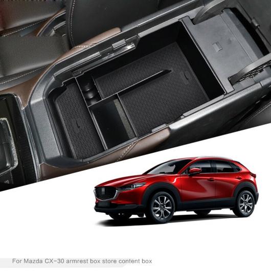 AL 適用: マツダ CX-30 CX30 2020 2021 アームレスト ボックス ストレージ セントラル コンソール ストレージ ボックス インテリア オーガナイザー アクセサリー AL-MM-3462