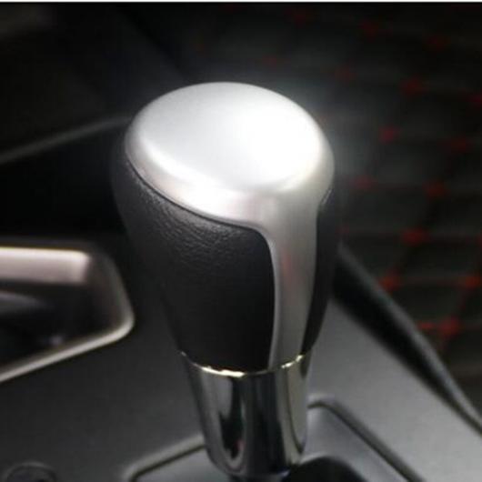 ギア ボックス AT スタイル 適用: トヨタ RAV4 RAV 4 2016 2017 2018 ABS マット ギア シフト カバー トリム フレーム ステッカー AL-MM-3471 AL 6,620円