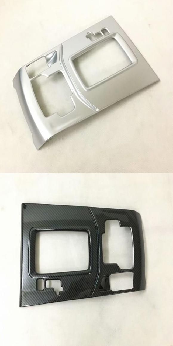 適用: マツダ CX-5 CX5 2代目 KF 2017-2019 2020 セントラル コンソール カップホルダー ドリンク カップ フレーム トリム カバー ABS マット 1・カーボンファイバー 1 AL-MM-3499 AL