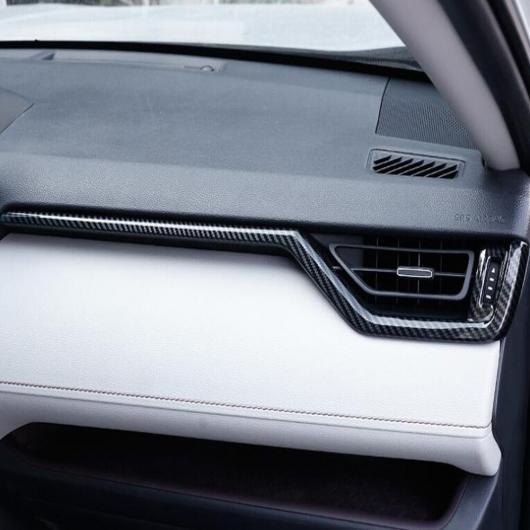 適用: トヨタ RAV4 RAV 4 2019 2020 カーボンファイバー インテリア センター コンソール パネル カバー トリム 2ピース ABS マット 右ハンドル用 AL-MM-3673 AL_5