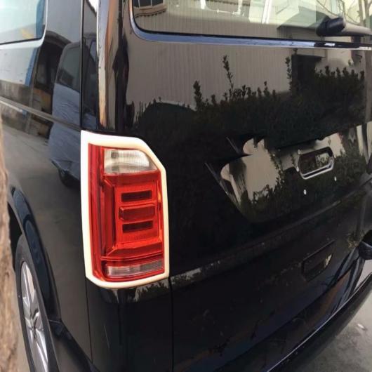 適用: フォルクスワーゲン/VOLKSWAGEN VW トランスポーター T6 カラベル 2017-2019 エクステリア テールライト カバー トリム リア ライト ランプ フレーム プロテクター AL-MM-3697 AL