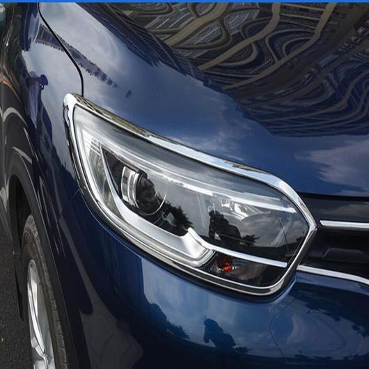 適用: ルノー/RENAULT カジャー 2016 2017 2018 2019 ABS クローム フロント ランプ シェード カバー ヘッドライト カバー トリム ステッカー AL-MM-3743 AL_1