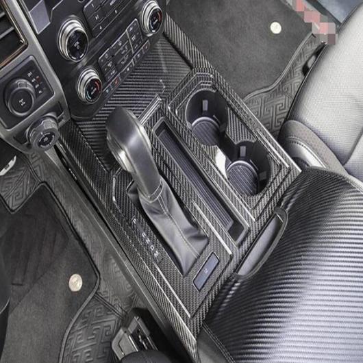 適用: フォード/FORD ラプター F150 2017-2019 2020 ギア シフト パネル カバー カーボンファイバー カップ フレーム センター コンソール 保護 ケース トリム アクセサリー AL-MM-3750 AL