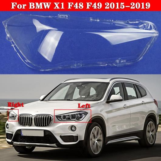 ヘッドライトカバー BMW X1 F49 ヘッドランプ ヘッドライト カバー ヘッドライトハウジング ランプシェード フロント ヘッドライト カバー ヘッドランプ ランプシェード ランプ