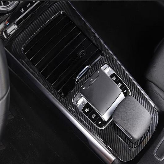適用: メルセデス・ベンツ GLAクラス GLA200 220 250 2020 2021 カーボン ギア シフト パネル センター コンソール カバー トリム フレーム AL-MM-3839 AL