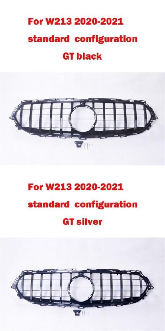 ミドル グリル オート フロント バンパー グリル 適用: メルセデス・ベンツ Eクラス W213 2020-2021 センター バーチカル バー グリル セット 1・セット 2 AL-MM-3943 AL