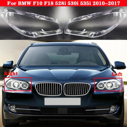 フロント ヘッドライト カバー 適用: BMW 5シリーズ F10 F18 528i 530i 535i 2010-2017 ヘッドランプ ランプシェード ランプカバー ライト ガラス レンズ シェル 左右 AL-MM-4019 AL