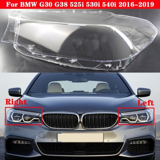 適用: BMW 5シリーズ G30 G38 525i 530i 540i 2016-2019 フロント ヘッドライト カバー ヘッドランプ ランプシェード ランプカバー ガラス レンズ シェル ライト 左・右 AL-MM-4023 ALの通販は