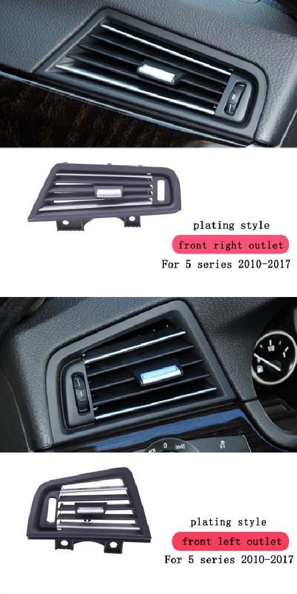 適用: BMW 5シリーズ 520 523 525 F10 F18 A/C ウィンド 吹き出し口 パネル 前側 センター/左/右側 エア コンディション グリル タイプ002・タイプ004 AL-MM-4035 AL