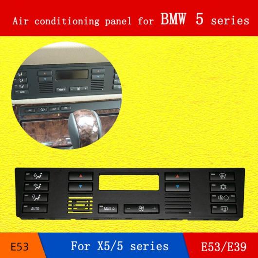 BMW純正　E39型　5シリーズ ☆センターエアコン吹き出し口 Amazon | エアコン吹き出し口 グリルコンセントパネル