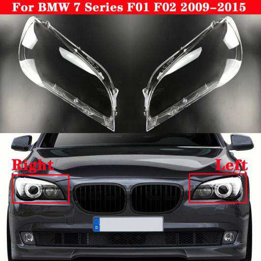 フロント ヘッドライト レンズ カバー 適用: BMW 7シリーズ F01 F02 2009-2015 オート ヘッドランプ ランプカバー クリア ランプシェード ランプ シェル 左・右 AL-MM-4065 ALの通販は