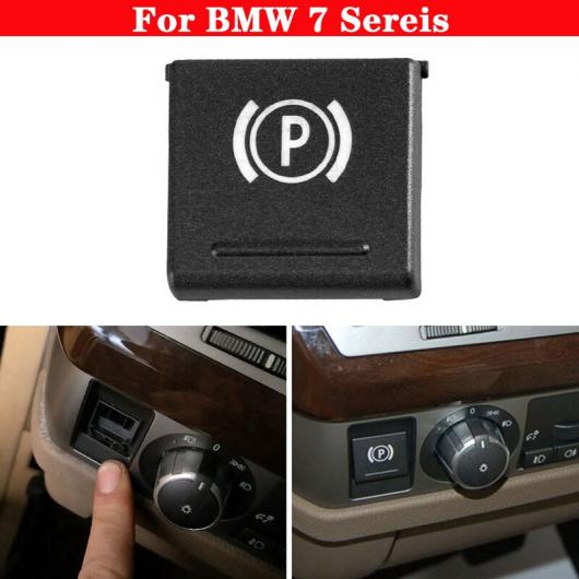 適用: BMW 7シリーズ ハンドブレーキ エレクトロニック P キー ボタン オールド スタイル エレクトロニック ハンド ブレーキ P キー パーキング スイッチ ボタン AL-MM-4079 AL
