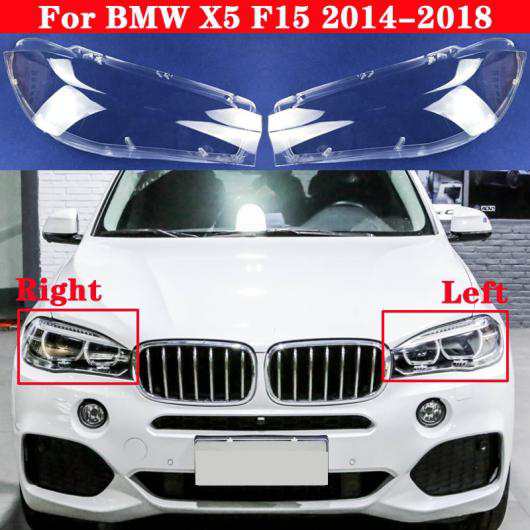 適用: BMW X5 F15 X6 F16 2014-2018 ヘッドライト レンズ カバー ランプシェード オート ヘッドランプ シェル ランプカバー ヘッド ライ