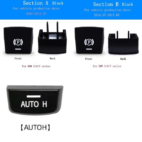 AL エレクトロニック ハンドブレーキ パーキング ブレーキ P ボタン 適用: BMW 5 6 7シリーズ F01 F02 F06 F10 F18 オート スイッチ カバー セクション A ブラック〜オート H AL-MM-4084