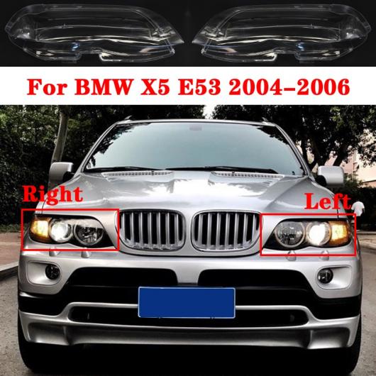 フロント ヘッドライト レンズ カバー 適用: BMW X5 E53 2004-2006 オート シェル ヘッドランプ ランプシェード ヘッド ライト ランプ カバー ランプカバー ガラス 左右 AL-MM-4085 AL