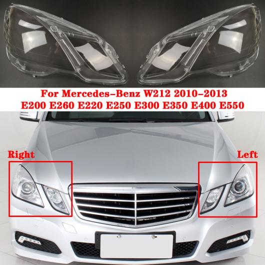 ヘッドライト カバー 適用: メルセデス・ベンツ Eクラス W212 E200 E260 E300 E350 E400 E500 E550 2010-2013 オート シェル ヘッドランプ ランプシェード 左・右 AL-MM-4147 AL