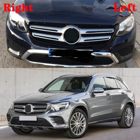 フロント バンパー グリル 2538853500 2538853600 適用: メルセデス・ベンツ GLC 253 スタイル 1〜スタイル 5 AL-MM-4177 AL_7