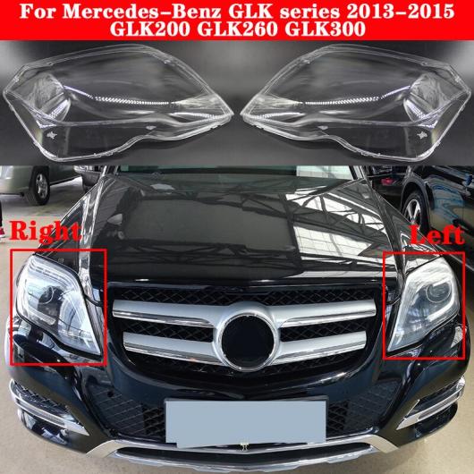 適用: メルセデス・ベンツ GLKシリーズ GLK200 GLK260 GLK300 2013-2015 フロント ヘッドライト カバー ランプシェード ヘッド ランプ ライト ガラス レンズ シェル 左右 AL-MM-4180 AL