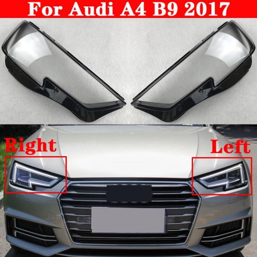 適用: アウディ/AUDI A4 B9 2017 フロント ヘッドライト カバー オート ヘッドランプ ランプシェード ランプカバー ヘッド ランプ ライト カバー ガラス レンズ シェル キャップ 左・右 AL-MM-4235 AL