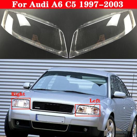 フロント ヘッドライト カバー ヘッドランプ ランプシェード ランプカバー 適用: アウディ/AUDI A6 C5 1997-2003 ヘッド ランプ ライト カバー ガラス レンズ シェル キャップ 左・右 AL-MM-4239 AL