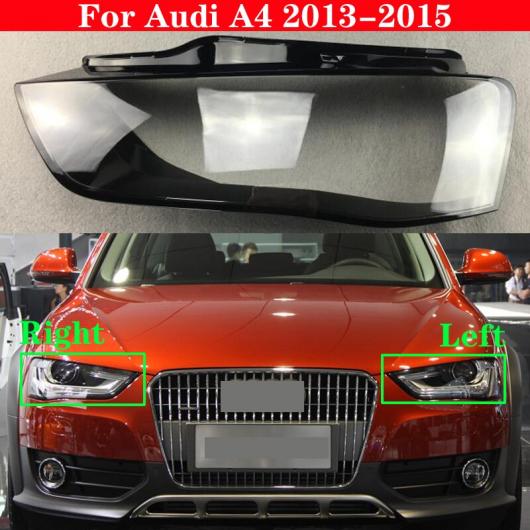 適用: アウディ/AUDI A4 B8.5 2013-2015 フロント ヘッドライト カバー オート ヘッドランプ ランプシェード ランプカバー ヘッド ランプ ライト カバー ガラス レンズ シェル 左・右 AL-MM-4246 AL
