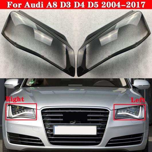フロント ヘッドライト カバー 適用: アウディ/AUDI A8 D3 D4 D5 2004-2017 オート ヘッドランプ ランプシェード ランプカバー ヘッド ライト ランプ ガラス レンズ シェル A8 D5 左右 AL-MM-4248 AL_5