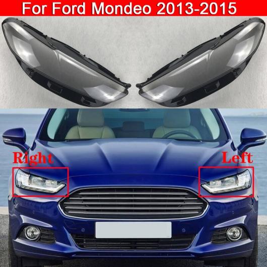 適用: フォード/FORD モンデオ 2013-2015 フロント ヘッドライト カバー オート ヘッドランプ ランプシェード ランプカバー ヘッド ランプ ライト ガラス レンズ シェル キャップ 左・右 AL-MM-4301 AL