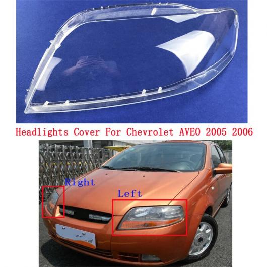 ヘッドライト クリア ランプシェード シェル 適用: シボレー/CHEVROLET アベオ 2005 2006 ヘッドライト ランプシェード ヘッド ライト ランプ カバー 左・右 AL-MM-4304 AL