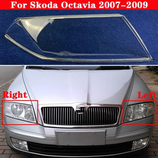 適用: シュコダ オクタヴィア 2007-2009 フロント ヘッドライト カバー オート ヘッドランプ ランプシェード ランプカバー ヘッド ランプ ライト カバー ガラス レンズ シェル 左右 AL-MM-4320 AL