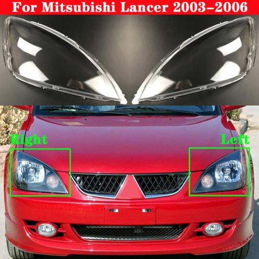 適用: 三菱 ランサー 2003-2006 フロント ヘッドライト カバー ヘッドランプ ランプシェード ランプカバー ヘッド ランプ ライト ガラス レンズ シェル カバー 左・右 AL-MM-4359 AL